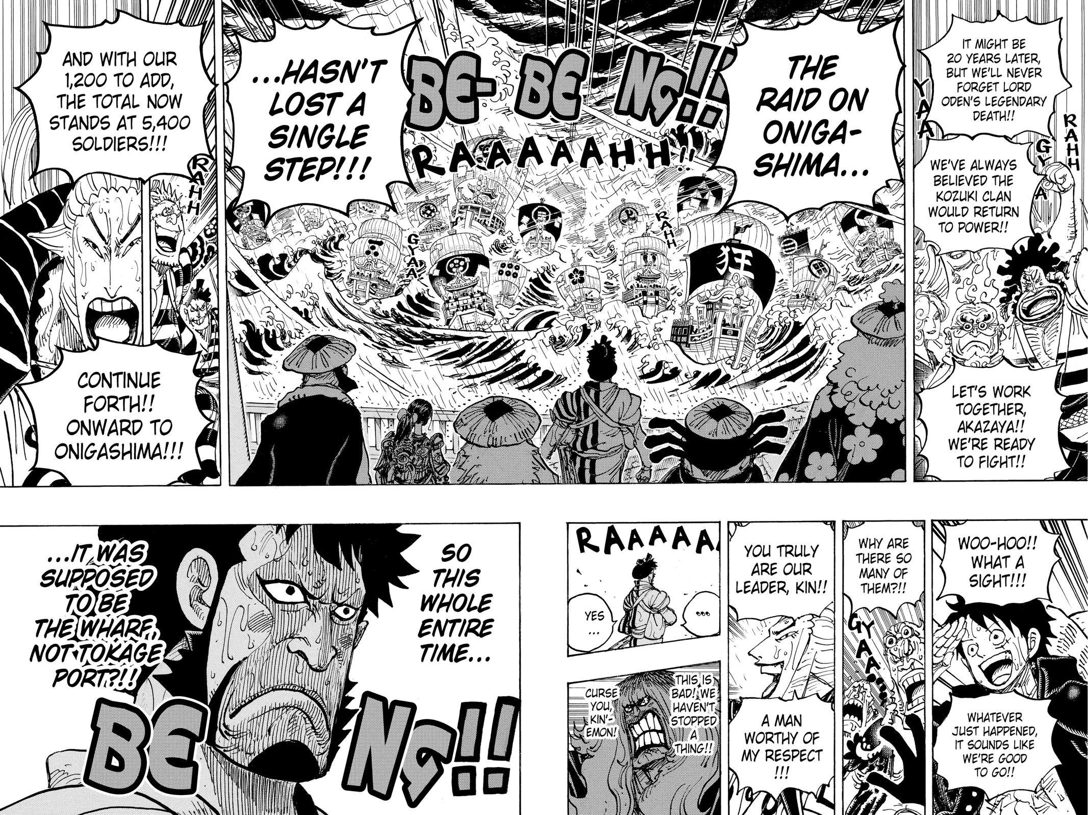 One Piece, Chapter 975 image 23
